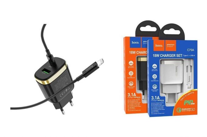 Сетевое зарядное устройство USB HOCO C79A Zeus PD+QC3.0 2400mAh (черный)