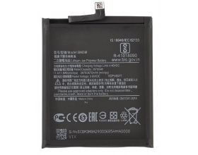 Аккумуляторная батарея BM3M для Xiaomi Mi 9 SE (BT)