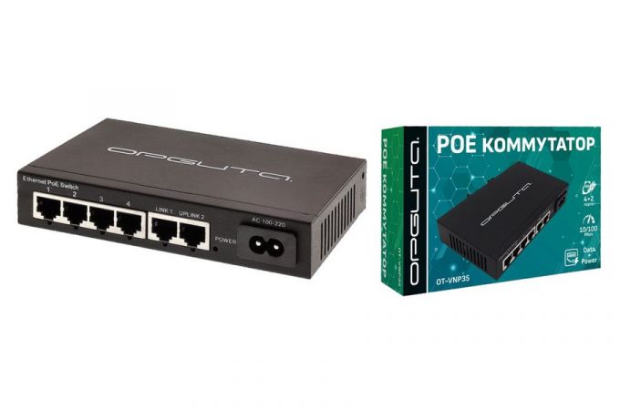 POE коммутатор Орбита OT-VNP35 (4poe+2lan порта)