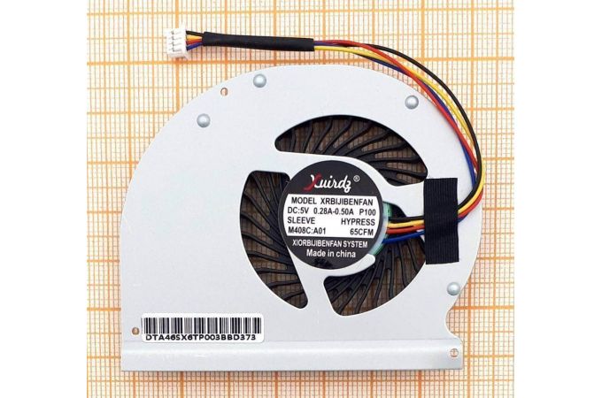 Вентилятор (кулер) для ноутбука Dell Latitude 6430