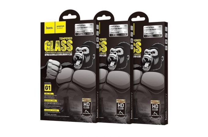 Защитное стекло дисплея iPhone Х/XS/11Pro (5,8)  HOCO G1 Flash attach Full Screen HD tempered glass  черное