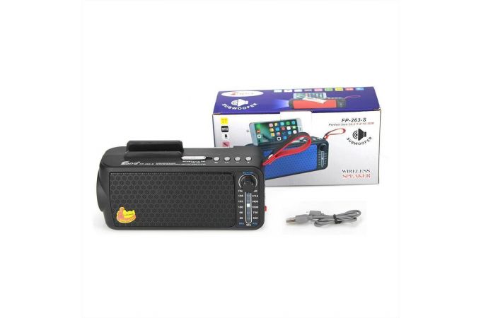 Радиоприемник Fepe FP-263-S р/п (USB,Bluetooth)
