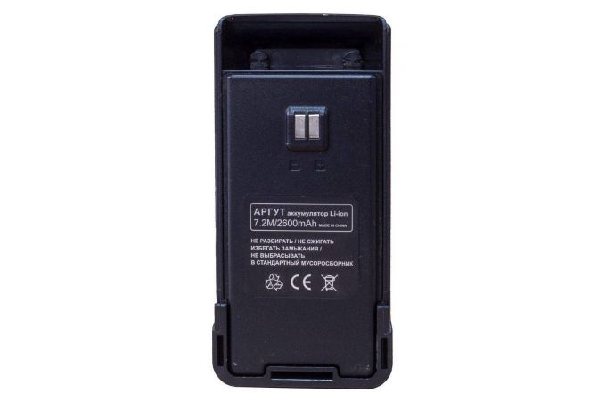 Рация Аргут А-55 (400-470 MHz-UHF) (LPD+PMR)  Li-ION 2600 mAh,З/У