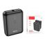 Универсальный дополнительный аккумулятор Power Bank HOCO J96 (5000 mAh) (черный)