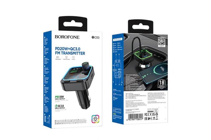FM-Модулятор BOROFONE BC53 Higway PD20W + QC3.0 car BT FM transmitter