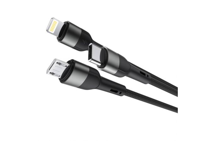 Кабель USB 6 в 1 XO NB254 multifunctional Black