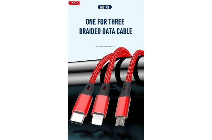 Кабель USB 3 в 1 XO NB173 Black