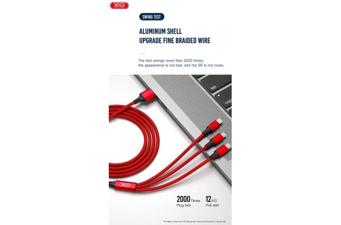 Кабель USB 3 в 1 XO NB173 Black