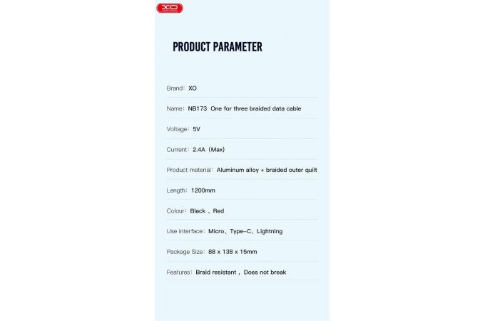 Кабель USB 3 в 1 XO NB173 Black