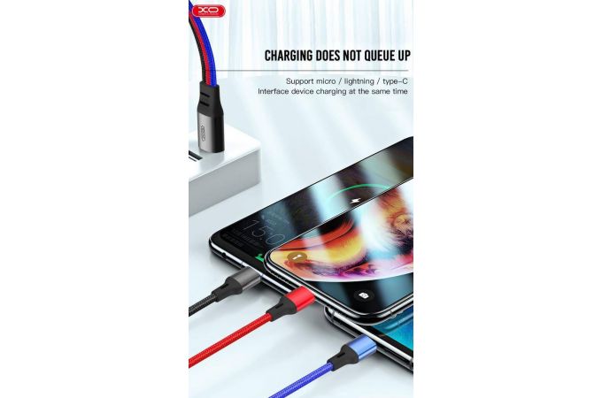 Кабель USB 3 в 1 XO NB143 Braided 1.2M Black