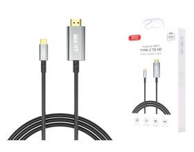 Кабель Type-C to HDM XO GB019 Metal Adapter Cable 1.8M Tranish