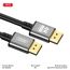 Кабель DisplayPort XO DP GB018B DP to DP metal adapter 5M Tranish