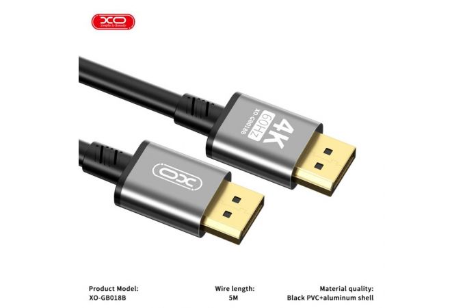 Кабель DisplayPort XO DP GB018B DP to DP metal adapter 5M Tranish