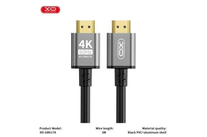 Кабель HDMI to HDMI XO GB017A Metal Adapter Cable 3M Tranish