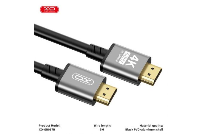 Кабель HDMI to HDMI XO GB017B Metal Adapter Cable 5M Tranish