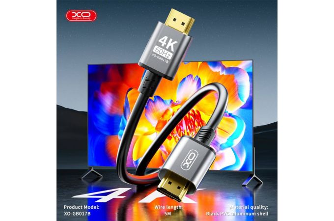 Кабель HDMI to HDMI XO GB017B Metal Adapter Cable 5M Tranish