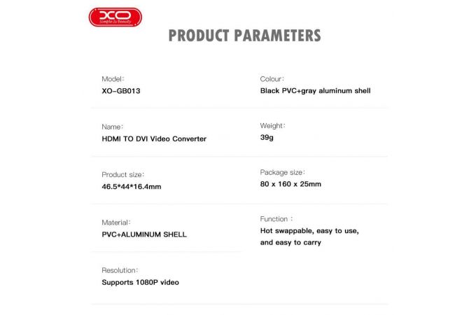 Конвертер XO GB013 HDMI to DVI female Tranish