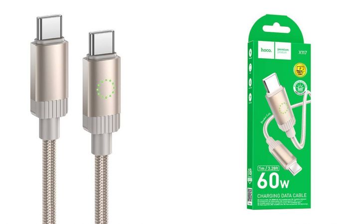 Кабель USB Type-C - USB Type-C HOCO X117 Star 60W (золотой) 1м