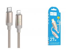 Кабель USB Type-C - Lightning HOCO X117 Star PD27W (золотой) 1м