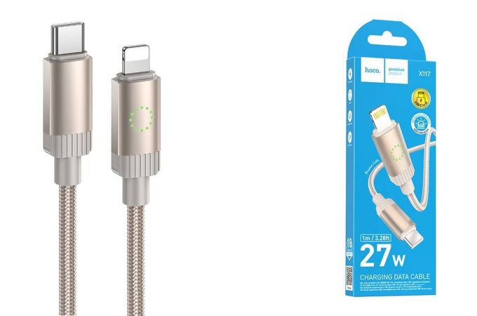 Кабель USB Type-C - Lightning HOCO X117 Star PD27W (золотой) 1м