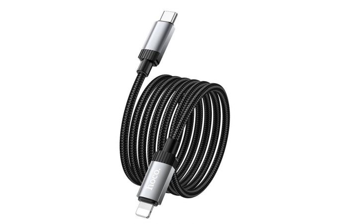 Кабель USB Type-C - Lightning HOCO X117 Star PD27W (золотой) 1м