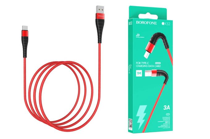 Кабель USB - USB Type-C BOROFONE BX32, 3A (красный) 1м (в оплетке, с усилением сгиба)