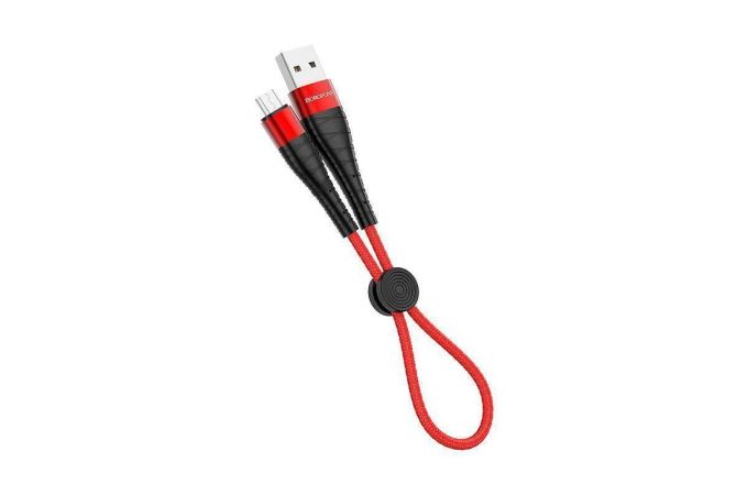 Кабель USB - MicroUSB BOROFONE BX32 2.4A (красный) 1м (в оплетке)