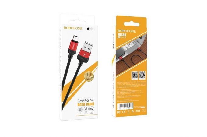 Кабель USB - MicroUSB BOROFONE BX28 2A (красный) 1м