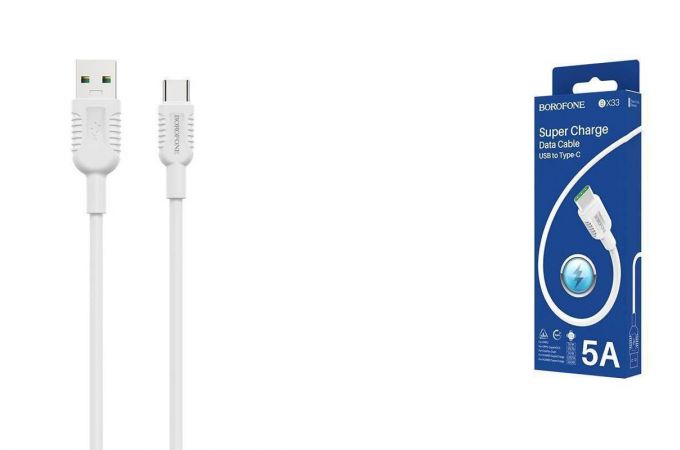 Кабель USB - USB Type-C BOROFONE BX33, 5A (белый) 1м