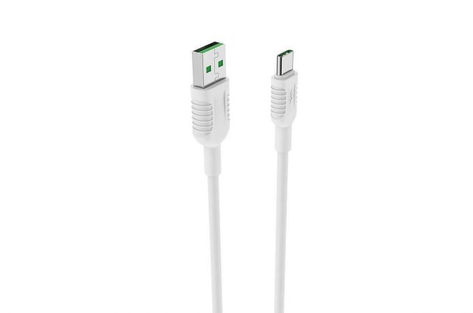 Кабель USB - USB Type-C BOROFONE BX33, 5A (белый) 1м