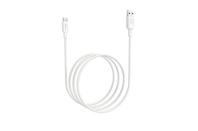 Кабель USB - USB Type-C BOROFONE BX33, 5A (белый) 1м