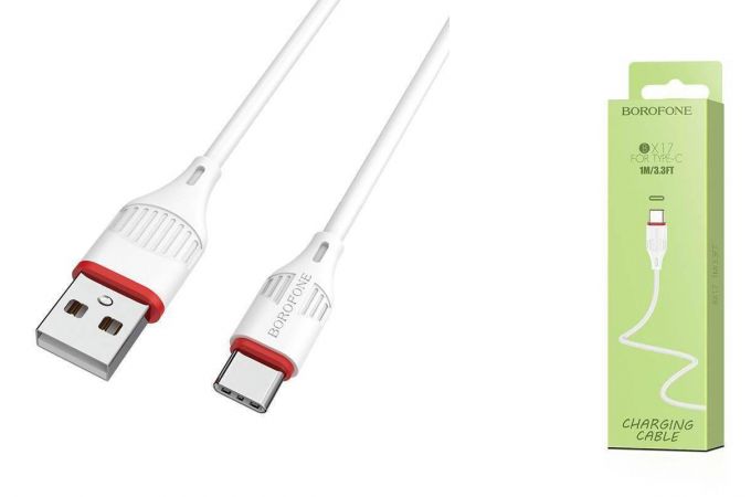 Кабель USB - USB Type-C BOROFONE BX17, 2A (белый) 1м