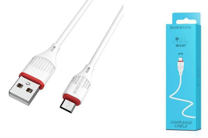Кабель USB - MicroUSB BOROFONE BX17 2A (белый) 1м