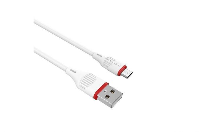 Кабель USB - MicroUSB BOROFONE BX17 2A (белый) 1м