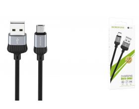 Кабель USB - MicroUSB BOROFONE BX28 2A (серый) 1м
