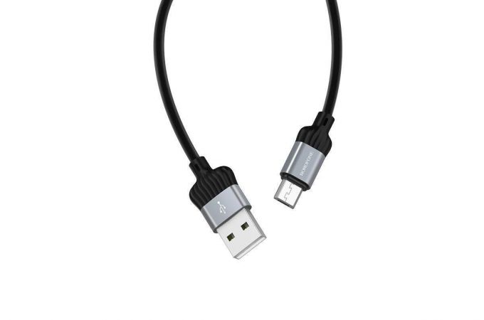 Кабель USB - MicroUSB BOROFONE BX28 2A (серый) 1м
