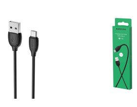 Кабель USB - MicroUSB BOROFONE BX19 2A (черный) 1м