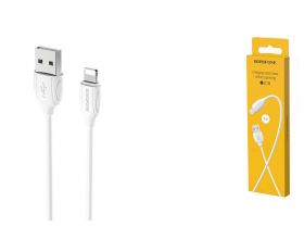 Кабель USB - Lightning BOROFONE BX19, 2,4A (белый) 1м