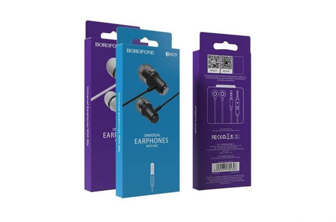 Наушники вакуумные проводные BOROFONE BM29 Gratified Universal earphones (серебристый)