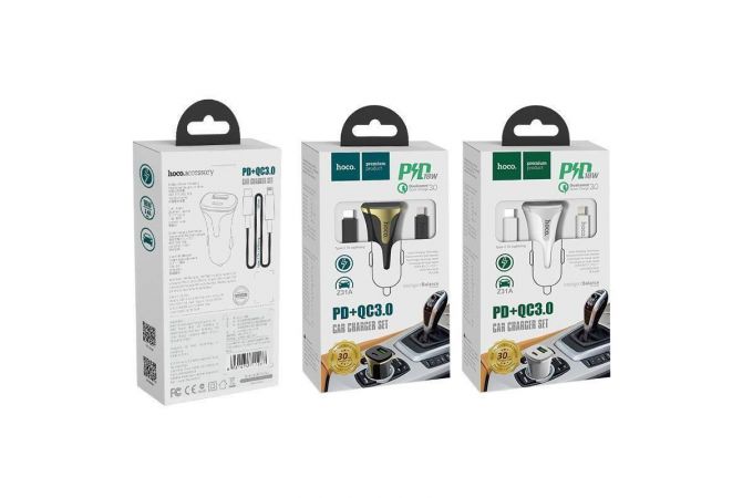 Автомобильное зарядное устройство АЗУ USB + Type-C + кабель Lightning HOCO Z31A Colossus PD+QC3.0 car charger set (черный)