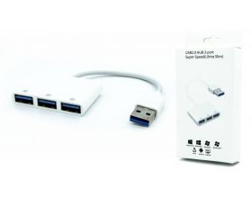 Разветвитель USB HUB 2.0 NN-HB014 на 3 порта (белый)