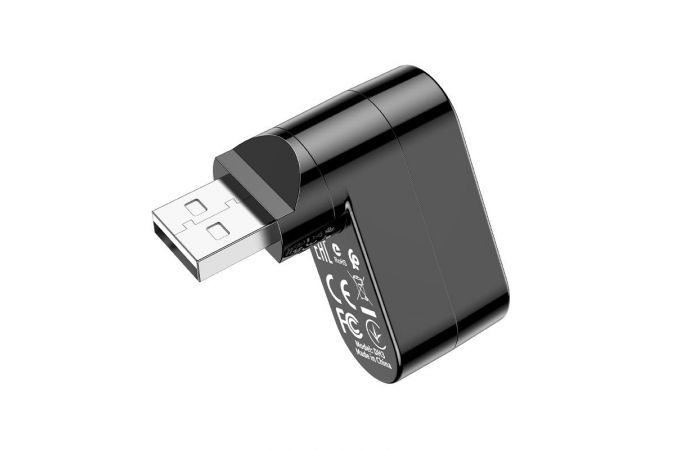 Разветвитель USB HUB Type-C (M) --> 3xUSB2.0 BOROFONE DH3