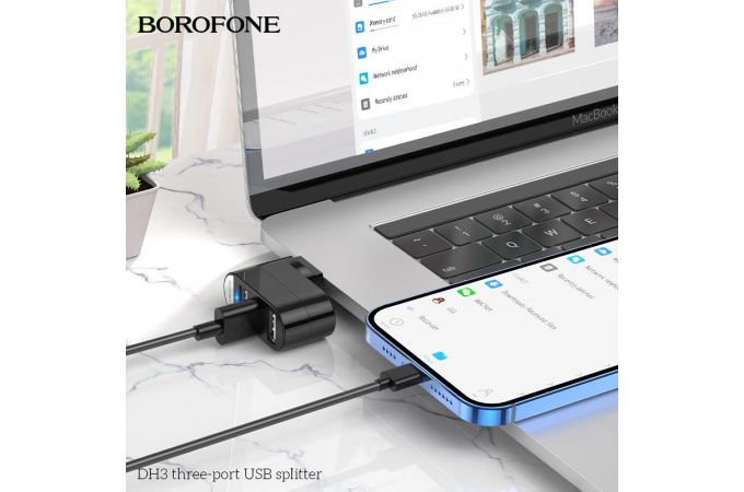 Разветвитель USB HUB Type-C (M) --> 3xUSB2.0 BOROFONE DH3