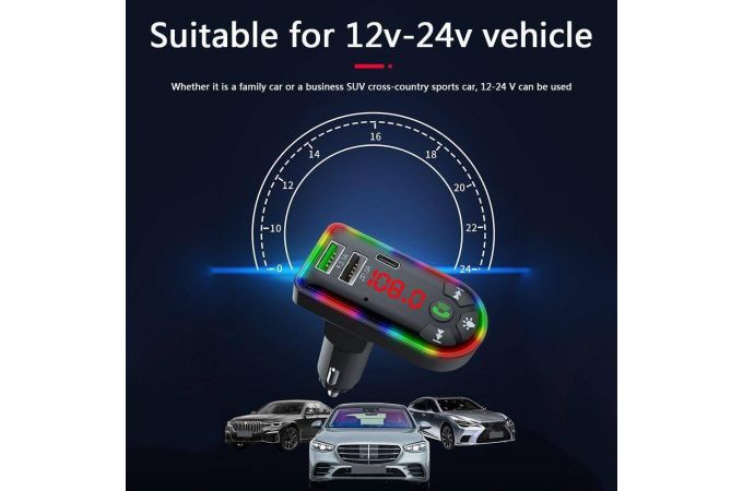 FM-Модулятор TDS TS-CAF17 RGB (Bluetooth)