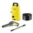 Автомойка KARCHER KHP1 давление до 100 бар, расход воды 340 л/ч
