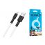 Кабель USB - Lightning BOROFONE BX31 2,4A (белый) 1м (силиконовый)