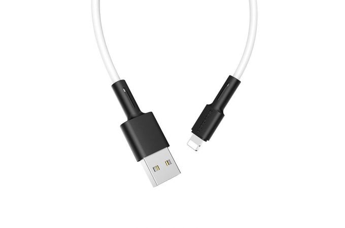 Кабель USB - Lightning BOROFONE BX31 2,4A (белый) 1м (силиконовый)