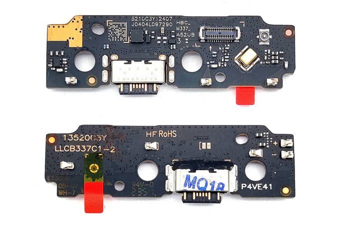 Шлейф для Xiaomi Redmi A3/ A3x (24048RN6CG)/ Poco C61 (23129RN51X) с разъемом зарядки (плата) org