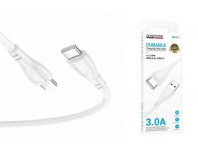 Кабель USB - USB Type-C BOROFONE BX121 (белый) 1м