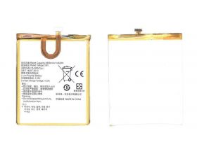 Аккумулятор HB526379EBC для Huawei Y6 Pro, Honor 4C (NY)